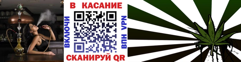 Купить закладку Лесосибирск ГАШ  Альфа ПВП  Мефедрон  Псилоцибиновые грибы  Бутират  Канабис 