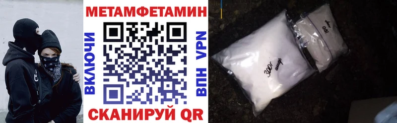 АМФ VHQ  кракен вход  Лесосибирск  наркотики 