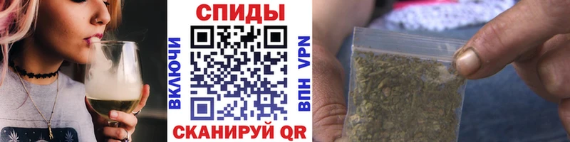 наркотики  Лесосибирск  БУТИРАТ оксибутират 
