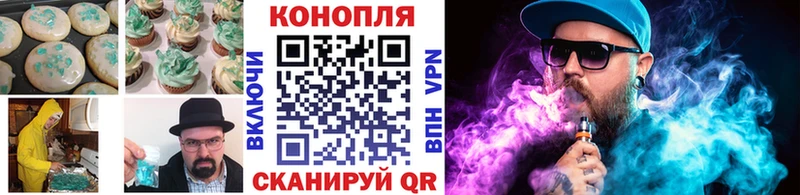 Cannafood конопля  где купить наркоту  Лесосибирск 