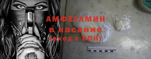 марки lsd Россошь