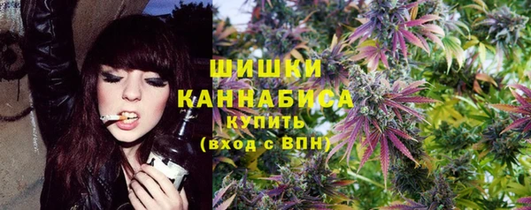 МДМА Алзамай