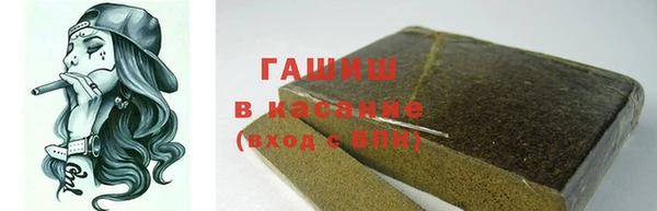 MDMA Ростов