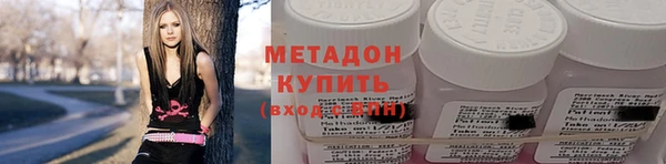 шишки Алексин