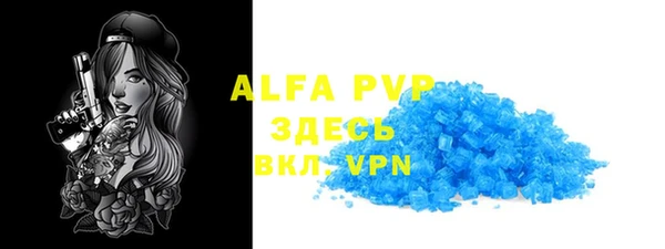 СК Алексеевка