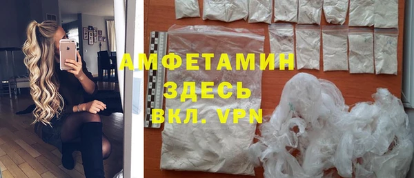 СК Алексеевка