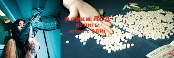 МДМА Алзамай