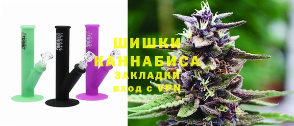 МДМА Алзамай