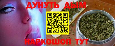 меф VHQ Волжский