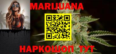 меф VHQ Волжский