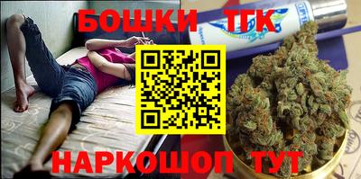 меф VHQ Волжский
