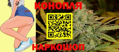 амфетамин Волгодонск