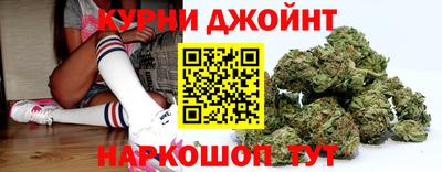 амфетамин Волгодонск
