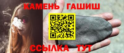 меф VHQ Волжский