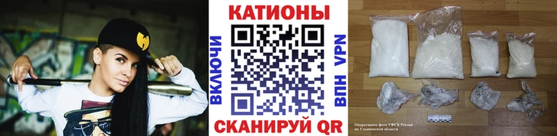 Мефедрон мука  Лесосибирск 