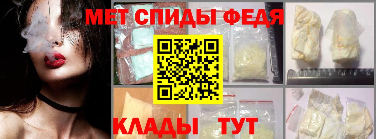 Гашиш  МЕТ  КОКАИН  Экстази  Меф МЯУ МЯУ   МАРИХУАНА  Меф  Лесосибирск  Альфа ПВП СОЛЬ кристаллы  Вход с VPN 